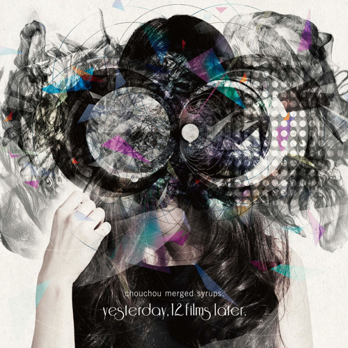 chouchou merged syrups - irony
