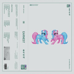 Earnest (ft. Namii)
