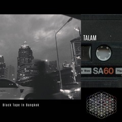 Talam - Snippet Vol.2