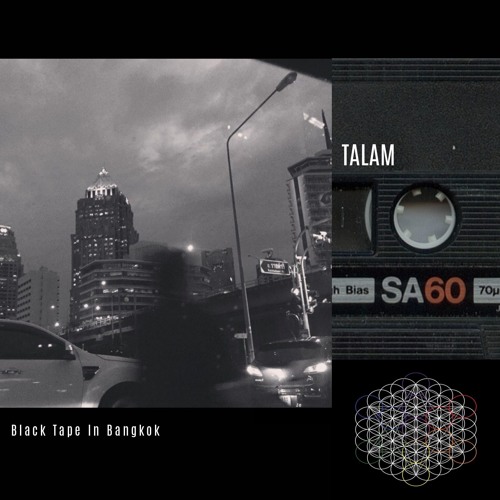 Talam - Snippet Vol.2