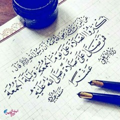 ❤كنز عظيم  لتفريج الكروب وقضاء الحوائج