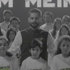 Hum Mein Se #Aik