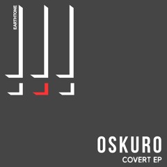 Swan Song (Original Mix)
