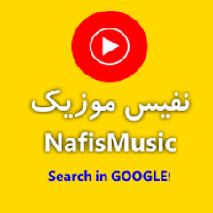 Shahab Mozaffari - Ma Bahalim (128)ما باحالیم شهاب مظفری
