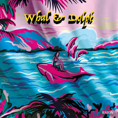 Whal & Dolph - บอกฉันที