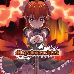SUPER REFLEX (Cover)[UPDATE]