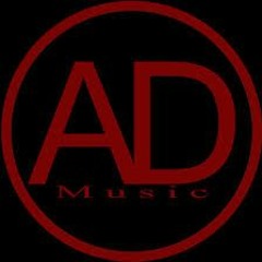 Терри - Домофон