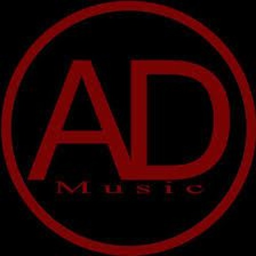 Терри - Домофон