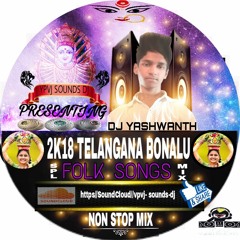 GANDIPETA GANDAMMA SONG MIX BY DJ YASHWANTH