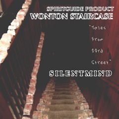 Poisoned Arrowz (prod By WizBeatzVA)