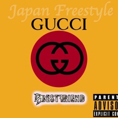Allen Crank AKA DJ BestFriend "Gucci" Remix (Japan Freestyle Famous Dex)