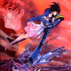 Lynn Minmay - Yasashi Sa Sayonara