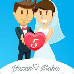 على النبي صلوا بلال البطنيجي