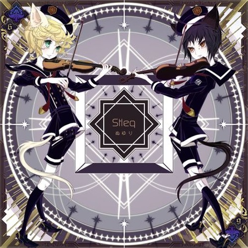 ぬゆり - Stleq