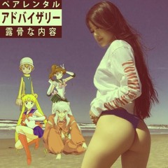 We On! Ft TreFlip101 🏎