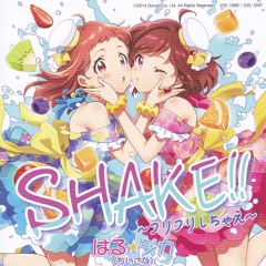 SHAKE!! ～Furifuri Shichae～