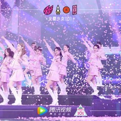 Rocket Girls 火箭少女101