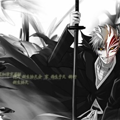 Bleach - Will Of The Heart - Piano Cover