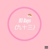 93 Days (Prod.Unknown Hero) (2018)