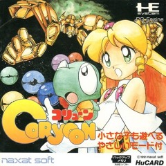 Coryoon Stage6