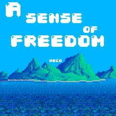 Feels that way (Prod. Guru Doug & Dear Buckley)