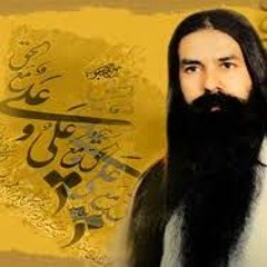 تکنوازی تنبور ، شهید سید خلیل عالی نژاد
