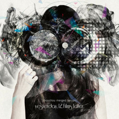 chouchou merged syrups - sweet november