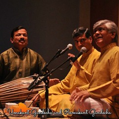 Tohi Mohi Mohi Tohi Antar Kaisa, Raag Siri (Gundecha Brothers)