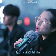 Gió Xuân Thổi - Trần Nam Kiều - 春风吹 - 陈楠乔