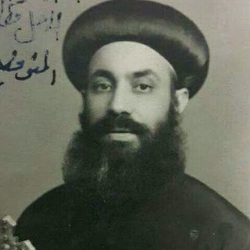 بيك لاؤس بمرداتها-قبطى يونانى عربى للمتنيح الأنبا بنيامين