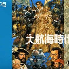 05_«ª«ê_«ôªÎù¦