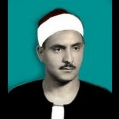 - ما تيسر من سوره البروج للشيخ كامل يوسف البهتيمي