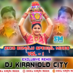 1 Balamani Balamani ''Hard Gajal'' Remix Djkiran ( Old City ) ''Bonalu Special Album''