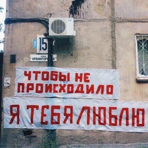 Vspak Под покровом ночи