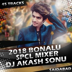 11 GOLUSU GOLUSU SONG MIX BY DJ AKASH SONU FROM SAIDABAD