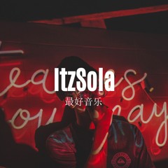 AJ Tracey - Italy (Hutchinson Remix)