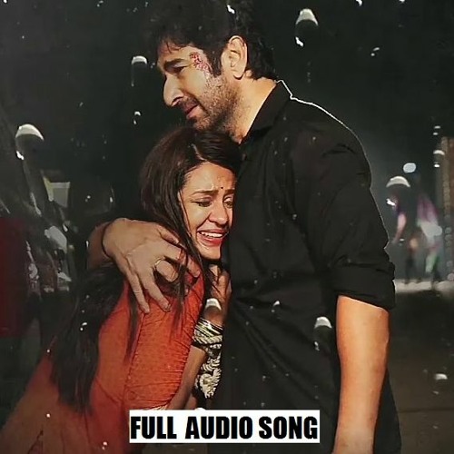 Mon Tor Hoyeche (Full Song) | Sultan The Saviour