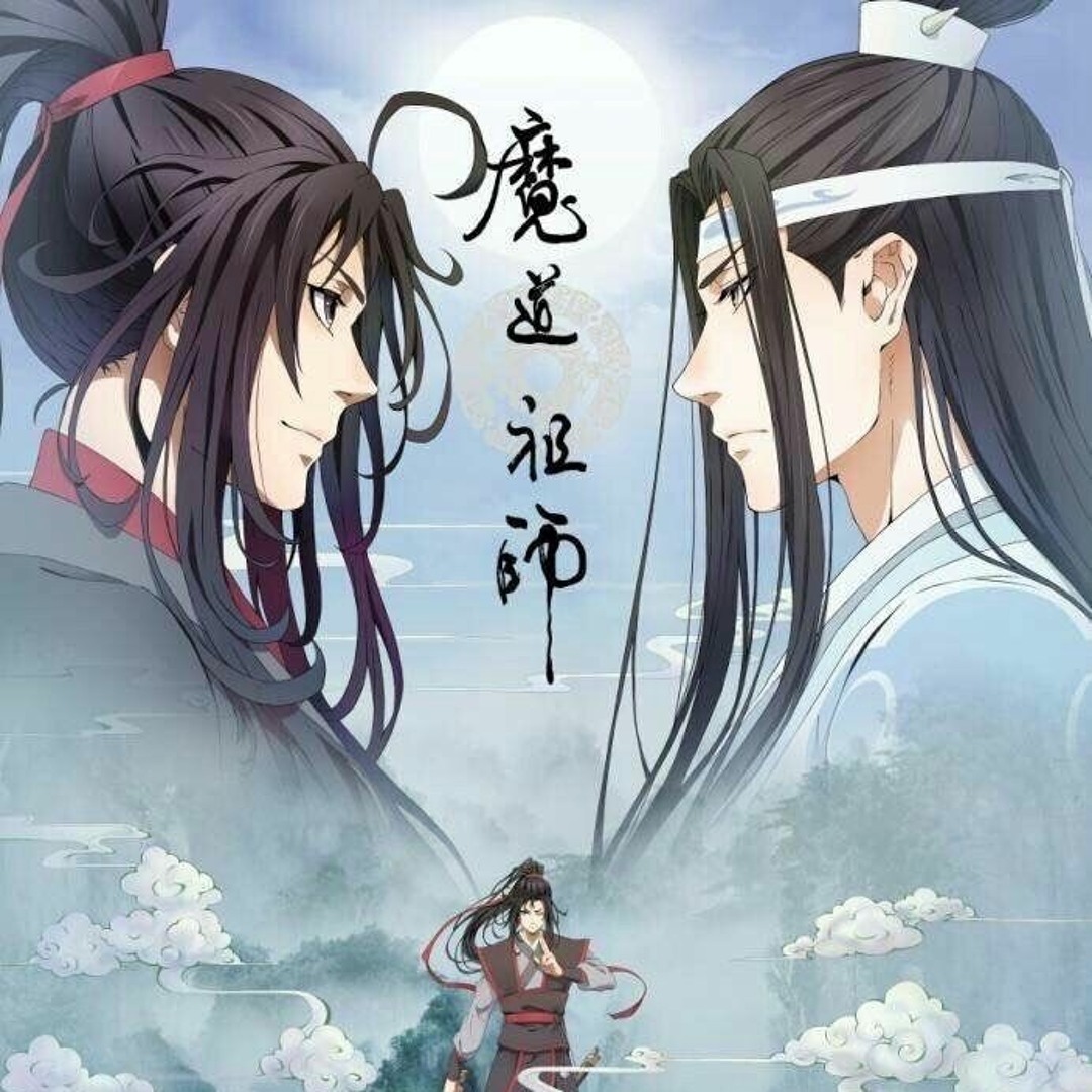 Stream (TV Size)魔道祖師Mo Dao Zu Shi ED Theme - 問琴Asking