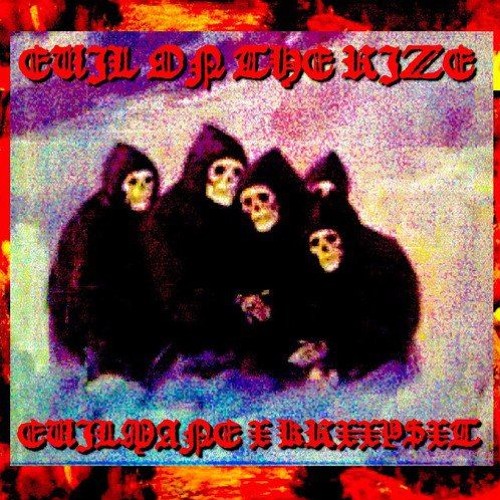 EVILMANE - BREAK THE SYSTEM