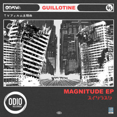 Guillotine - Juggernaut [FREE DL]