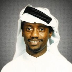 (  عبدالله السالم  ( مشتاق لك