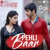 Pehli Baar | Dhadak | Ishaan amp Janhvi | Ajay Gogavale | Ajay-Atul | Amitabh Bhattacharya Pehli Baar | Dhadak | Ishaan amp Janhvi | Ajay Gogavale | Ajay-Atul | Amitabh Bhattacharya