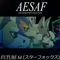 ｆｕｔｕｒｅ ６４ (The Remastered Collection)