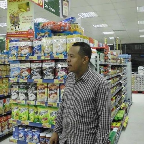 مالن عيونك ديل - ندى القلعة عود