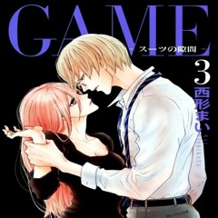 Do You Want To Start The Game Again?