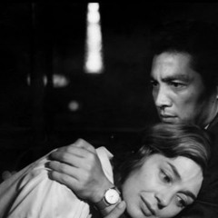 Love and pain