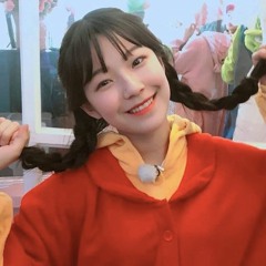 pretty u