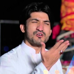 Ya Ali Madad Thay Shina Manqabat Saleem Raza Nagri 2016