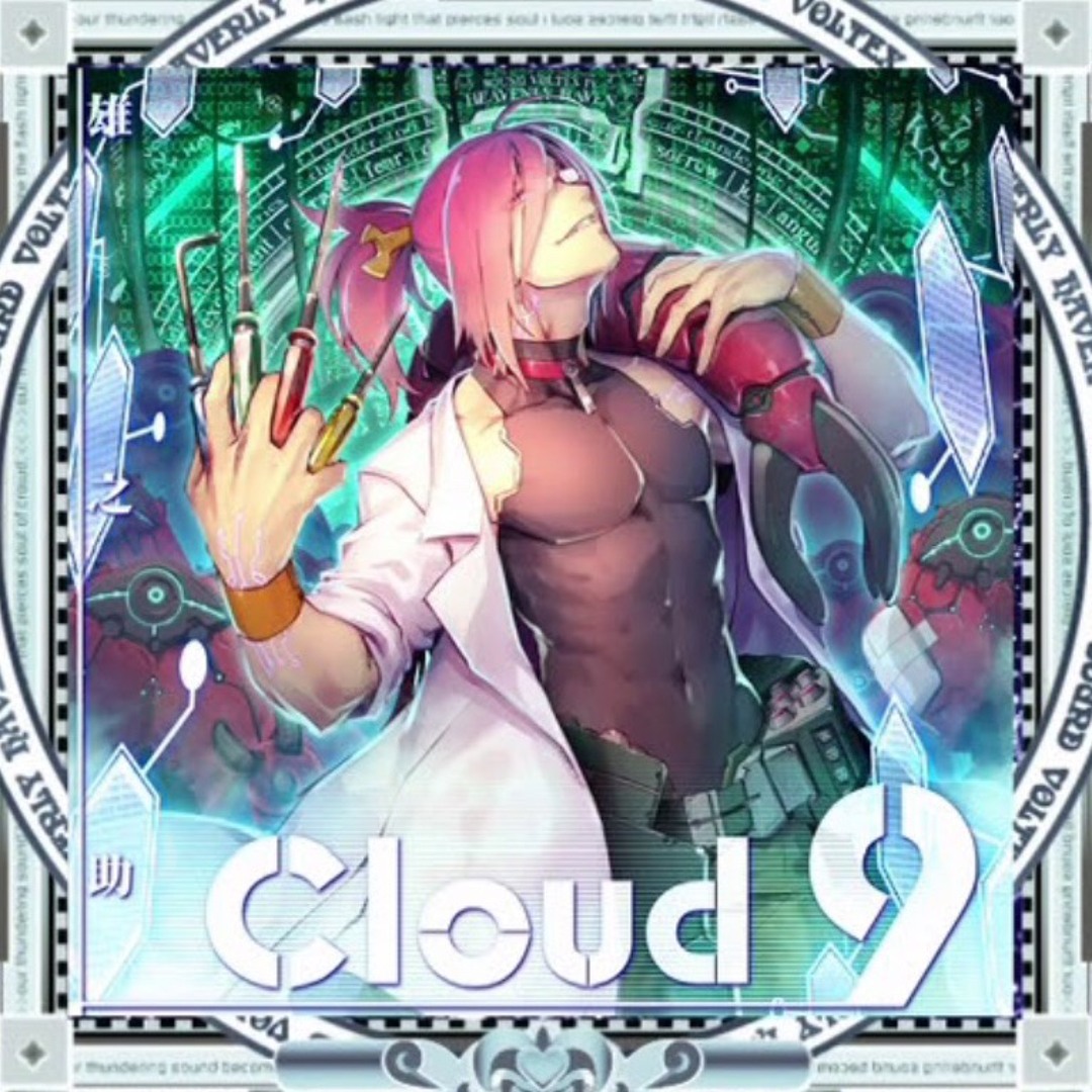 Stream [SDVX IV] Cloud 9 - 雄之助 [NOFX] by yellowleon01 | Listen