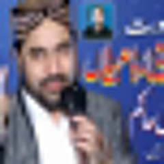 New Qasida 2018 || Ahmad Ali Hakim